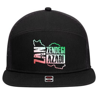 Free Iran | Zan Zendegi Azadi Heart | Freedom Love Persian 7 Panel Mesh Trucker Snapback Hat