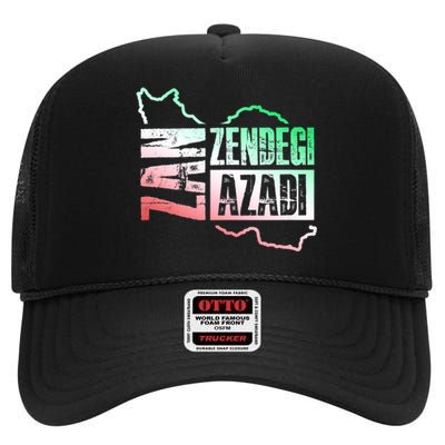 Free Iran | Zan Zendegi Azadi Heart | Freedom Love Persian High Crown Mesh Back Trucker Hat