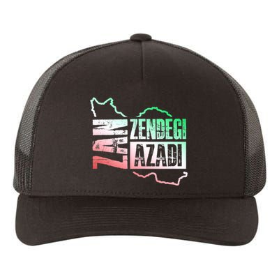 Free Iran | Zan Zendegi Azadi Heart | Freedom Love Persian Yupoong Adult 5-Panel Trucker Hat