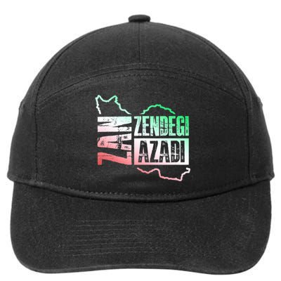 Free Iran | Zan Zendegi Azadi Heart | Freedom Love Persian 7-Panel Snapback Hat