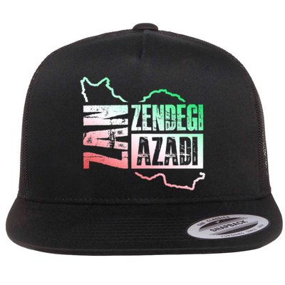 Free Iran | Zan Zendegi Azadi Heart | Freedom Love Persian Flat Bill Trucker Hat