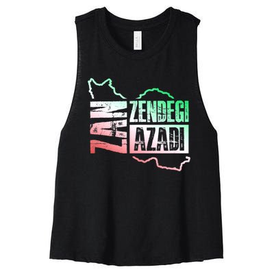 Free Iran | Zan Zendegi Azadi Heart | Freedom Love Persian Women's Racerback Cropped Tank