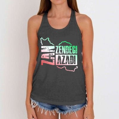 Free Iran | Zan Zendegi Azadi Heart | Freedom Love Persian Women's Knotted Racerback Tank