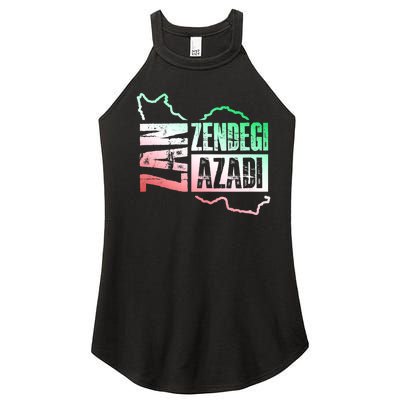 Free Iran | Zan Zendegi Azadi Heart | Freedom Love Persian Women’s Perfect Tri Rocker Tank