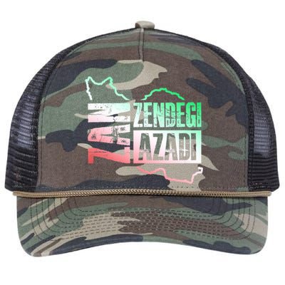 Free Iran | Zan Zendegi Azadi Heart | Freedom Love Persian Retro Rope Trucker Hat Cap