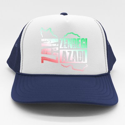 Free Iran | Zan Zendegi Azadi Heart | Freedom Love Persian Trucker Hat