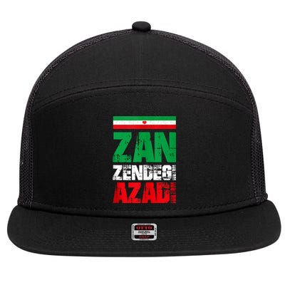 Free Iran Zan Zendegi Azadi Freedom Iran Azadi Persian 7 Panel Mesh Trucker Snapback Hat