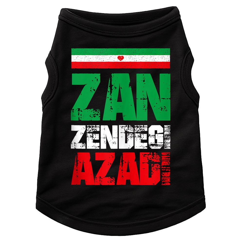 Free Iran Zan Zendegi Azadi Freedom Iran Azadi Persian Doggie Tank