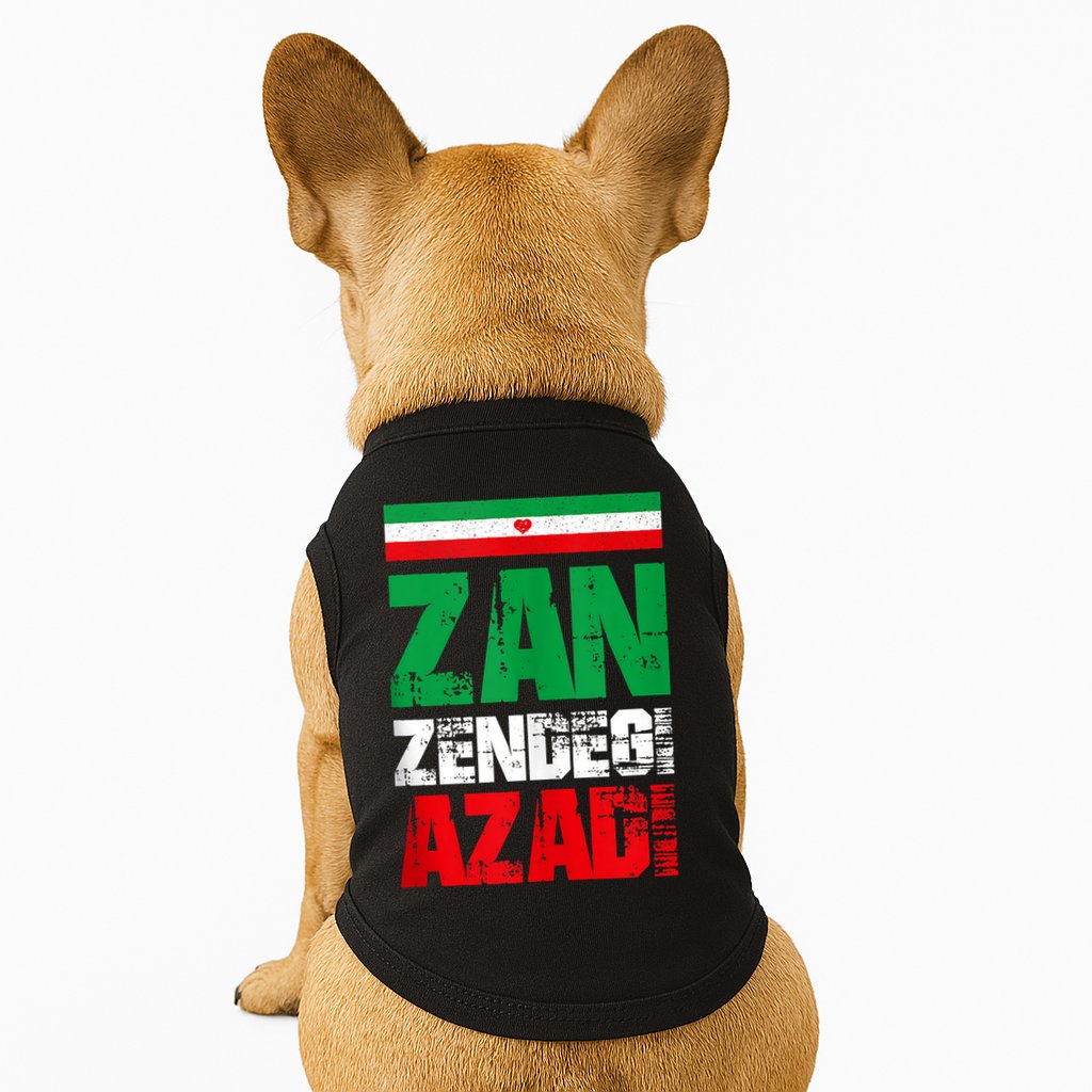 Free Iran Zan Zendegi Azadi Freedom Iran Azadi Persian Doggie Tank