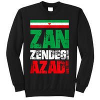 Free Iran Zan Zendegi Azadi Freedom Iran Azadi Persian Sweatshirt