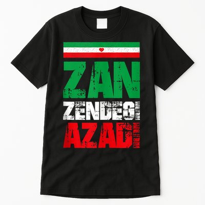 Free Iran Zan Zendegi Azadi Freedom Iran Azadi Persian Tall T-Shirt