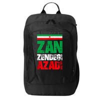 Free Iran Zan Zendegi Azadi Freedom Iran Azadi Persian City Backpack