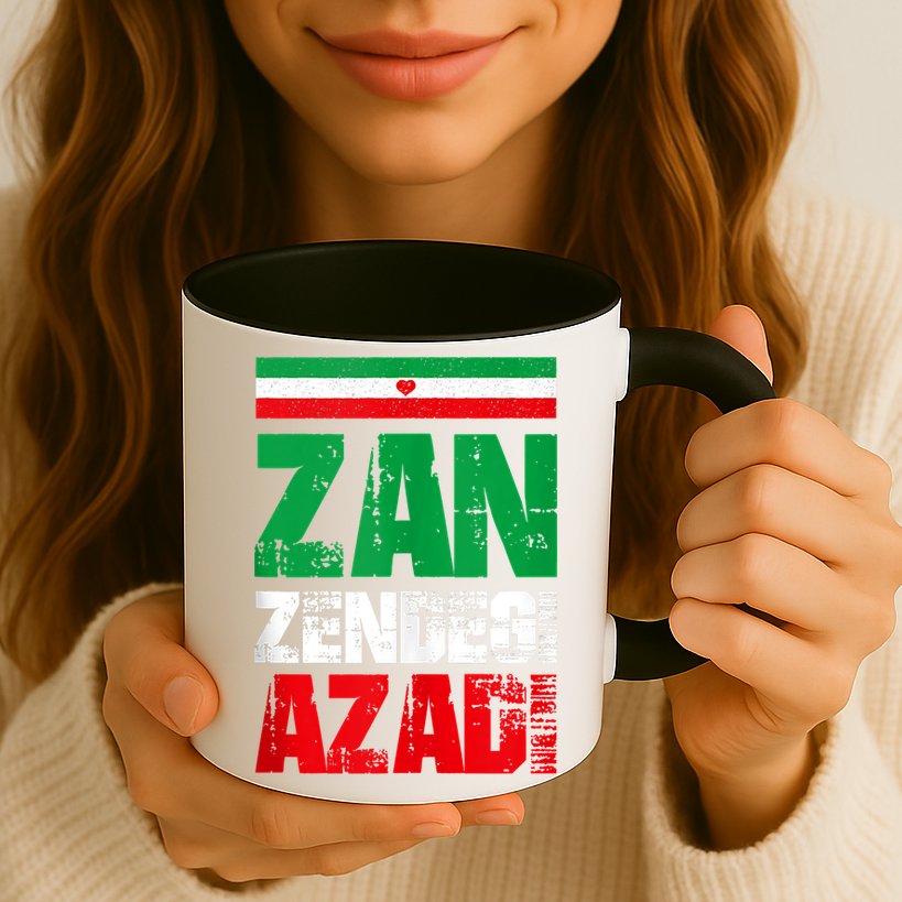 Free Iran Zan Zendegi Azadi Freedom Iran Azadi Persian Mug