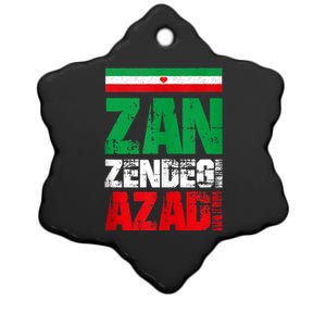 Free Iran Zan Zendegi Azadi Freedom Iran Azadi Persian Ceramic Star Ornament