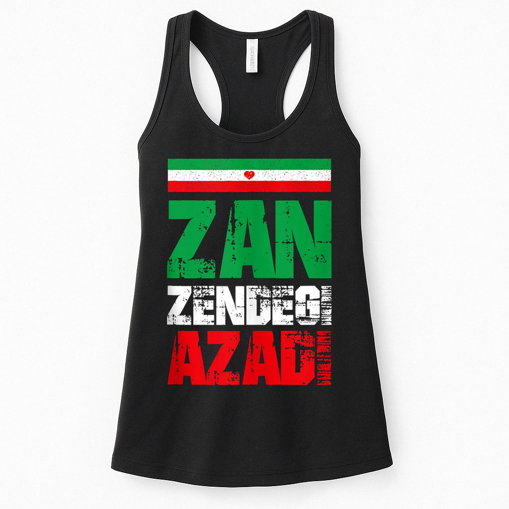 Free Iran Zan Zendegi Azadi Freedom Iran Azadi Persian Womens Tank Top
