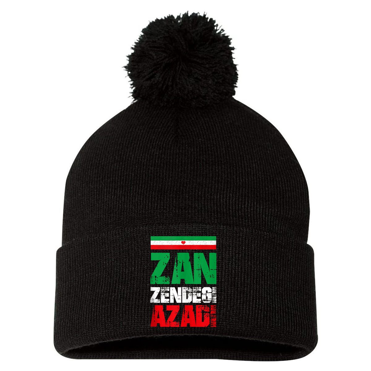 Free Iran Zan Zendegi Azadi Freedom Iran Azadi Persian Pom Pom 12in Knit Beanie