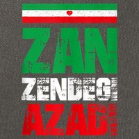 Free Iran Zan Zendegi Azadi Freedom Iran Azadi Persian Cotton Canvas Backpack