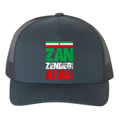 Free Iran Zan Zendegi Azadi Freedom Iran Azadi Persian Yupoong Adult 5-Panel Trucker Hat