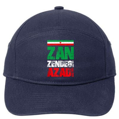 Free Iran Zan Zendegi Azadi Freedom Iran Azadi Persian 7-Panel Snapback Hat