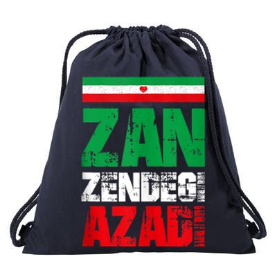 Free Iran Zan Zendegi Azadi Freedom Iran Azadi Persian Drawstring Bag