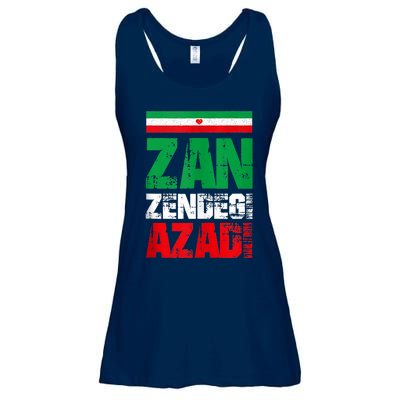 Free Iran Zan Zendegi Azadi Freedom Iran Azadi Persian Ladies Essential Flowy Tank