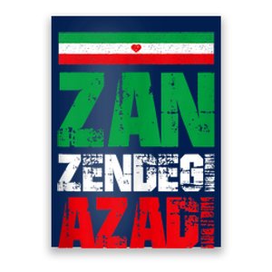 Free Iran Zan Zendegi Azadi Freedom Iran Azadi Persian Poster