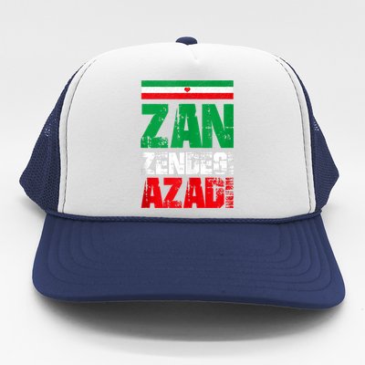 Free Iran Zan Zendegi Azadi Freedom Iran Azadi Persian Trucker Hat