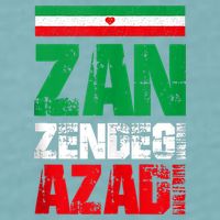 Free Iran Zan Zendegi Azadi Freedom Iran Azadi Persian Sueded Cloud Jersey T-Shirt