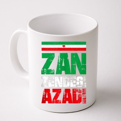 Free Iran Zan Zendegi Azadi Freedom Iran Azadi Persian Coffee Mug