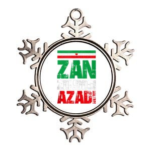 Free Iran Zan Zendegi Azadi Freedom Iran Azadi Persian Metallic Star Ornament