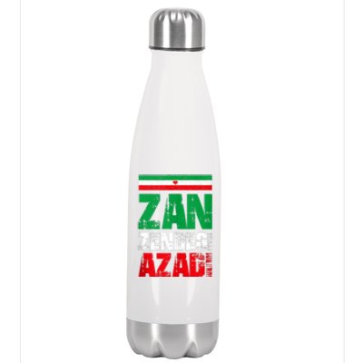 Free Iran Zan Zendegi Azadi Freedom Iran Azadi Persian Stainless Steel Insulated Water Bottle