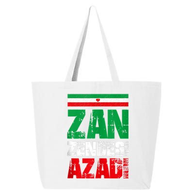 Free Iran Zan Zendegi Azadi Freedom Iran Azadi Persian 25L Jumbo Tote