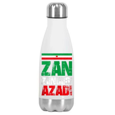 Free Iran Zan Zendegi Azadi Freedom Iran Azadi Persian Stainless Steel Insulated Water Bottle