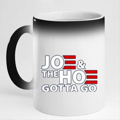 Funny Joe And The H0 Gotta Go 11oz Black Color Changing Mug