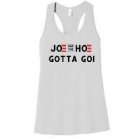 Funny Joe And The Hoe Gotta Go #FJB Design Women's Racerback Tank