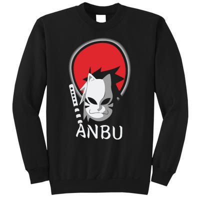 Funny Japanese Anime Sweatshirt