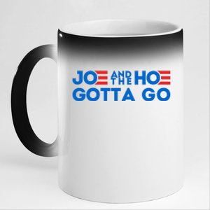 Funny Joe And The Hoe Gotta Go 11oz Black Color Changing Mug