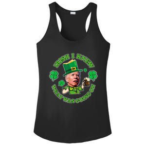 Funny Joe Biden Confused Saint Patricks Day Irish I Knew Ladies PosiCharge Competitor Racerback Tank