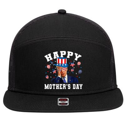 Funny Joe Biden Happy 4th Of July Confused Mother's Day 7 Panel Mesh Trucker Snapback Hat