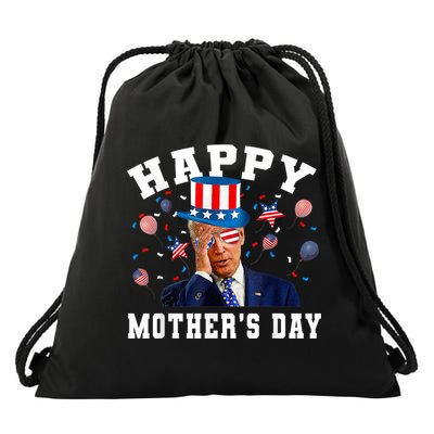Funny Joe Biden Happy 4th Of July Confused Mother's Day Drawstring Bag
