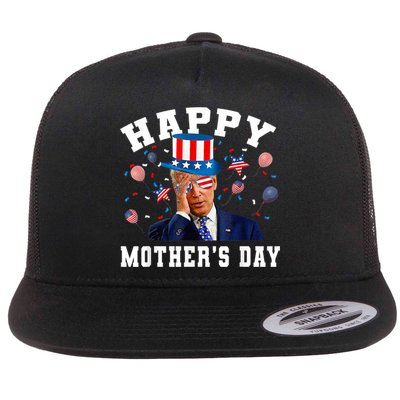 Funny Joe Biden Happy 4th Of July Confused Mother's Day Flatbill Hat