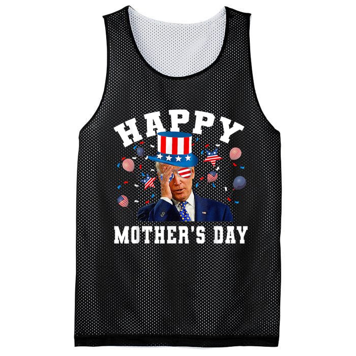 Funny Joe Biden Happy 4th Of July Confused Mother's Day Mesh Reversible Basketball Jersey Tank