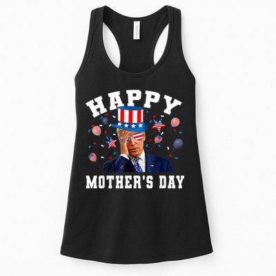 Funny Joe Biden Happy 4th Of July Confused Mother's Day Womens Tank Top