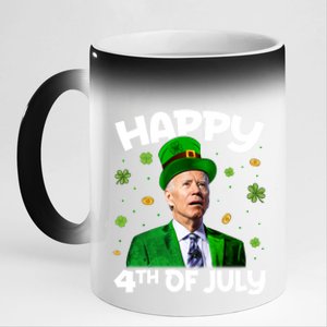 Funny Joe Biden Happy 4th Of July Confused St Patricks Day Gift 11oz Black Color Changing Mug