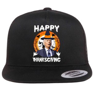 Funny Joe Biden Happy Thanksgiving Confused Happy Halloween Flat Bill Trucker Hat