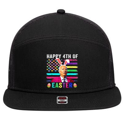 Funny Joe Biden Confused Merry 4th Of Easter Day 7 Panel Mesh Trucker Snapback Hat