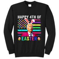 Funny Joe Biden Confused Merry 4th Of Easter Day Sweatshirt