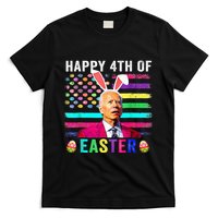 Funny Joe Biden Confused Merry 4th Of Easter Day T-Shirt