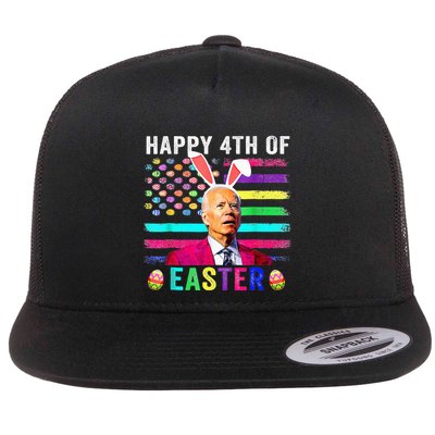Funny Joe Biden Confused Merry 4th Of Easter Day Flatbill Hat