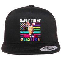 Funny Joe Biden Confused Merry 4th Of Easter Day Flatbill Hat